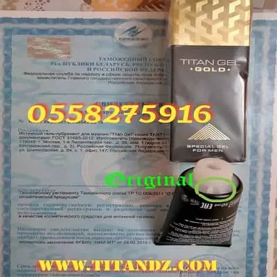 titan gel algerie